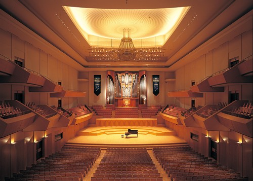 The Yokohama Minato Mirai Hall. 