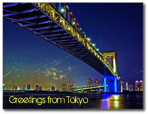 Psychedelic Rainbow Bridge in Tokyo by Beverly Claire Kaiya