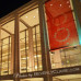For Better or Worse: Avery Fisher Hall and The New York Phil