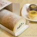 Delectable Cake Roll from Osaka’s Mon Cher Patissiere